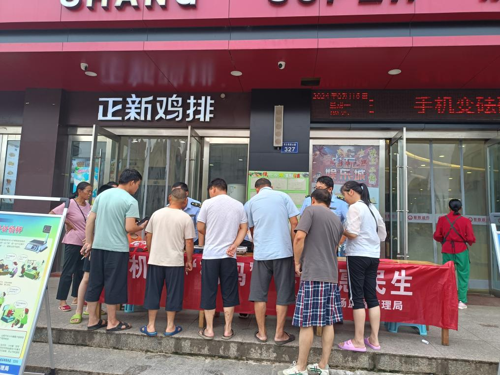 图片2.png