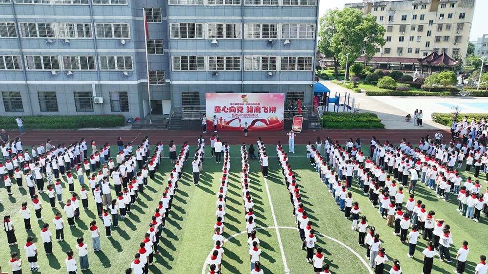 60ef252.jpg