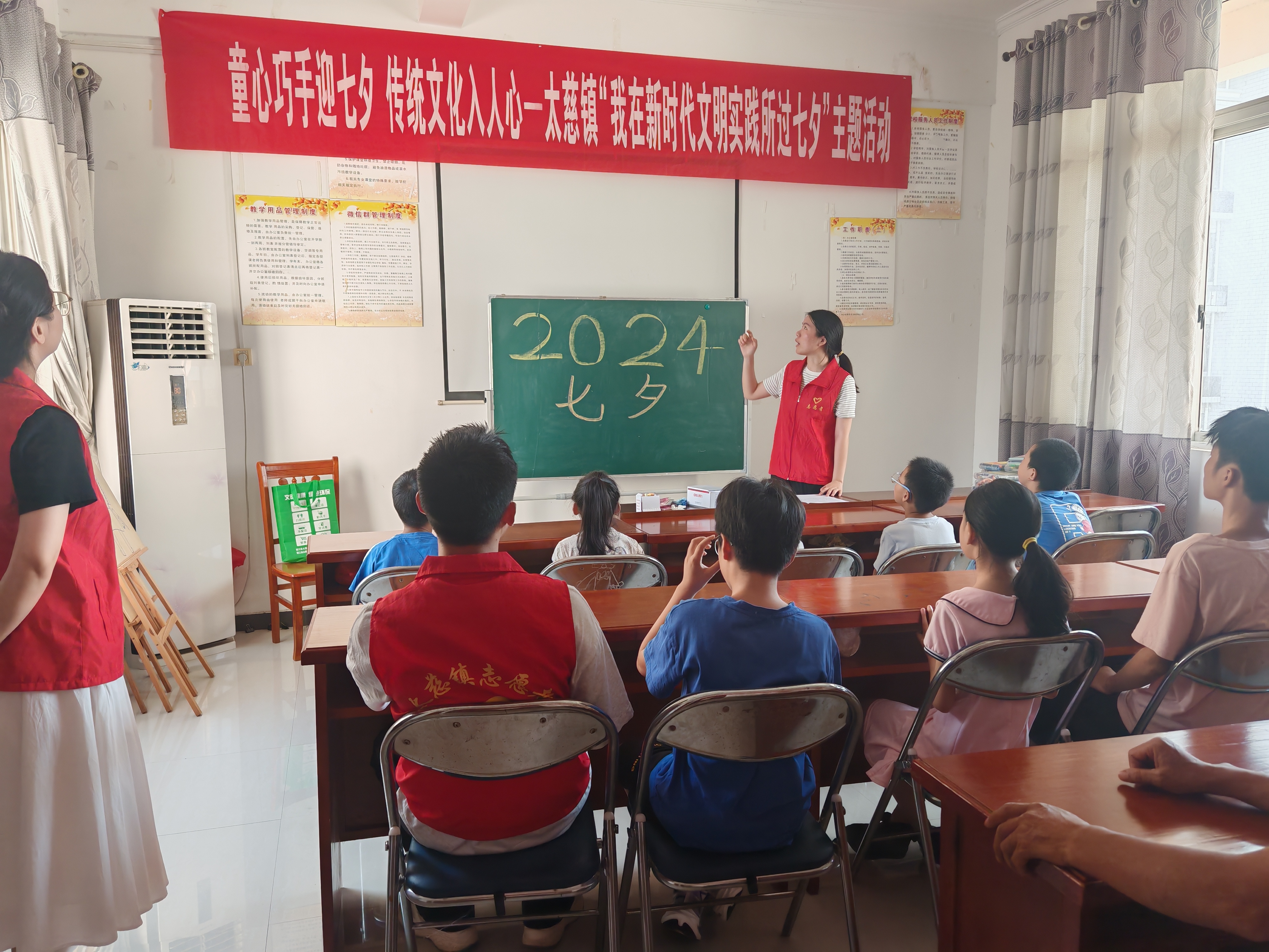 微信图片_20240809145635.jpg